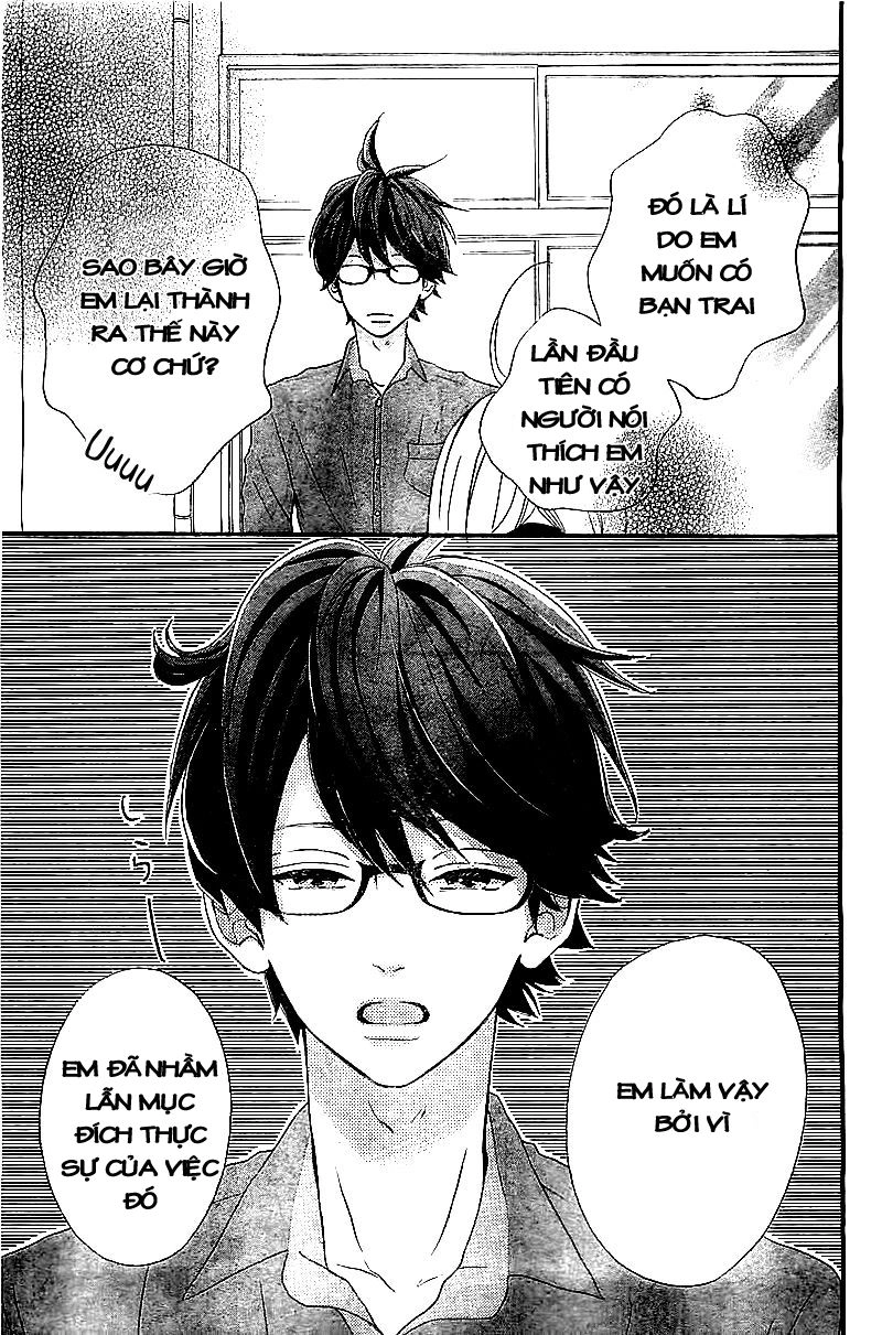 Sensei Kunshu Chapter 1 - 42