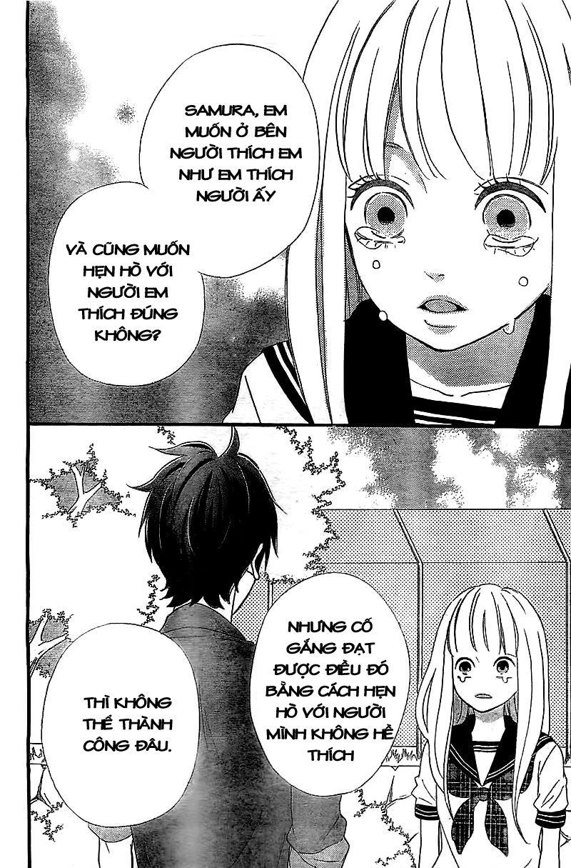 Sensei Kunshu Chapter 1 - 43