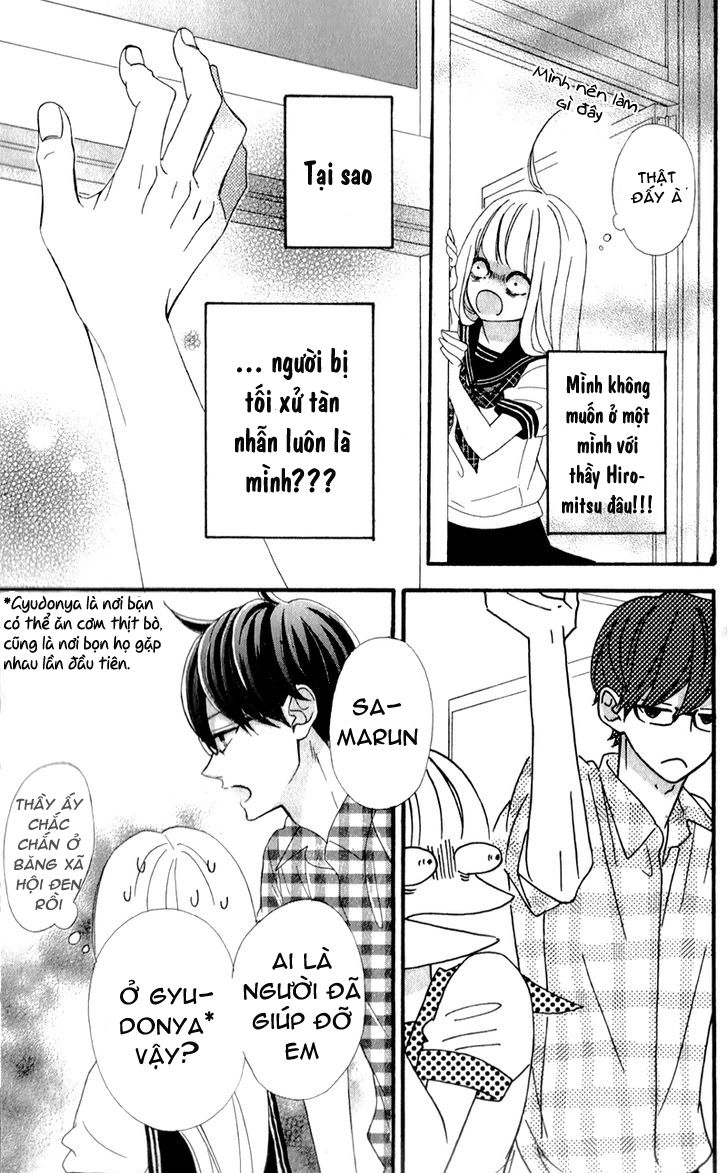 Sensei Kunshu Chapter 2 - 16