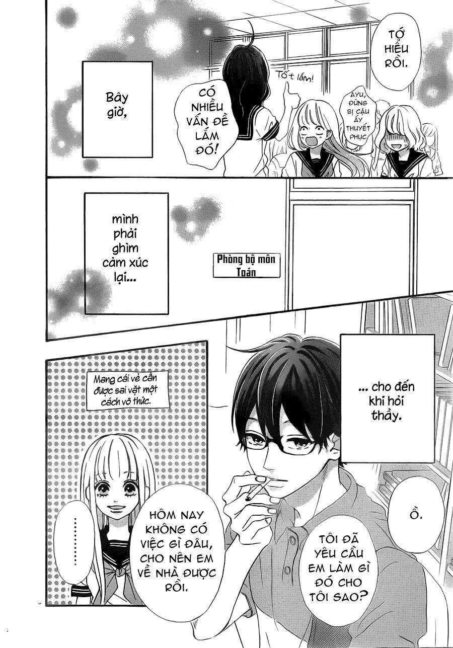 Sensei Kunshu Chapter 3 - 7