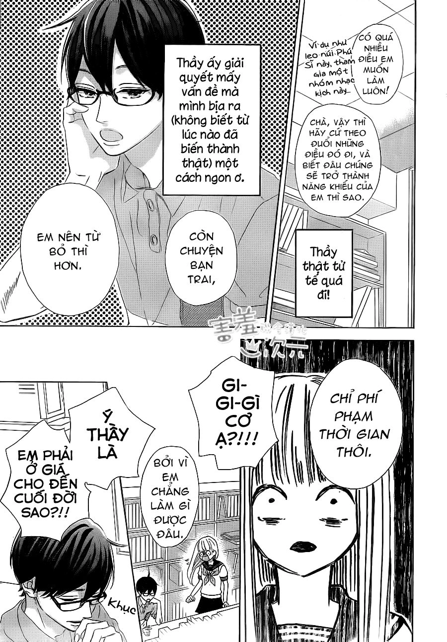 Sensei Kunshu Chapter 3 - 12