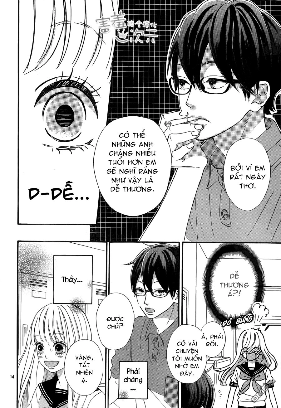 Sensei Kunshu Chapter 3 - 15