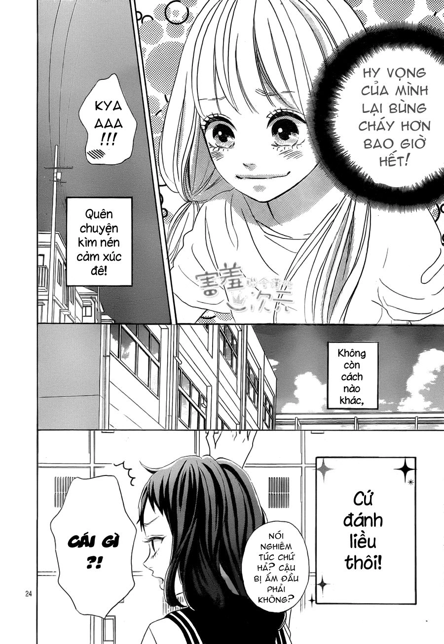 Sensei Kunshu Chapter 3 - 25