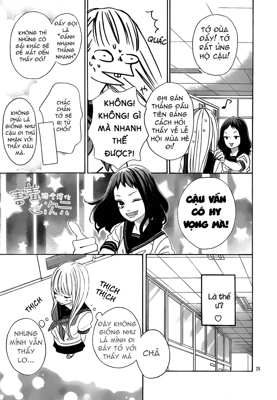 Sensei Kunshu Chapter 3 - 26