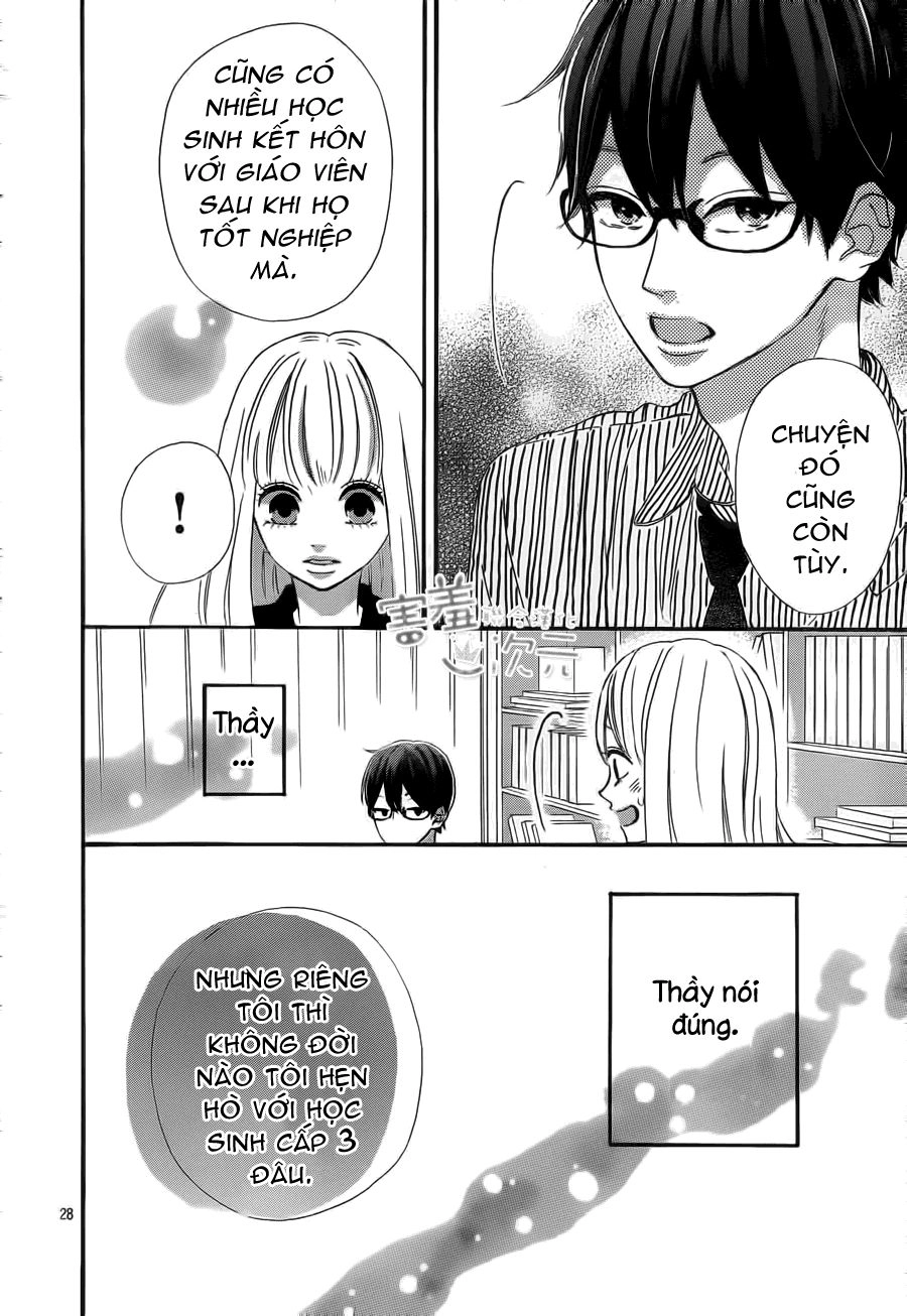 Sensei Kunshu Chapter 3 - 29