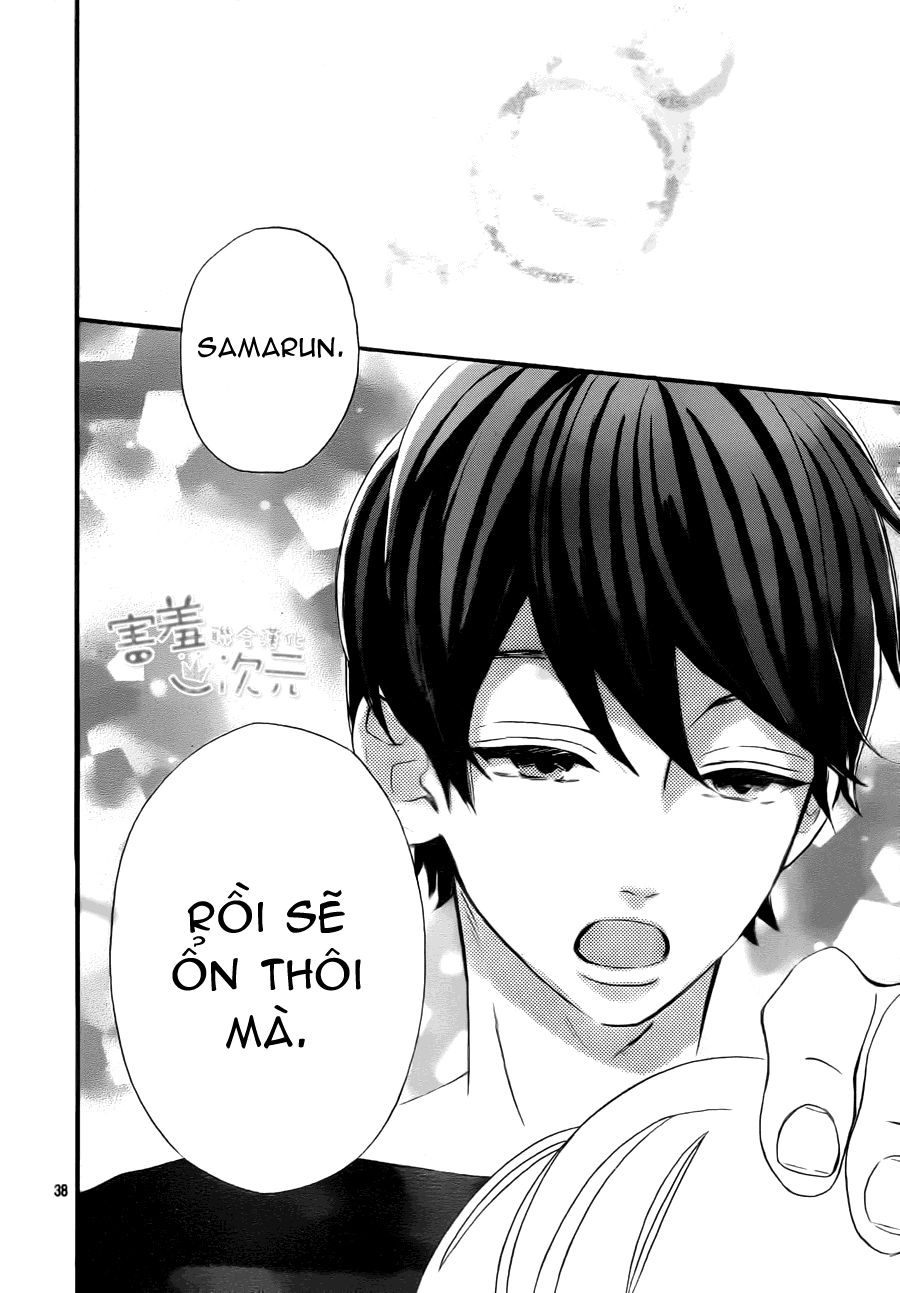 Sensei Kunshu Chapter 3 - 39