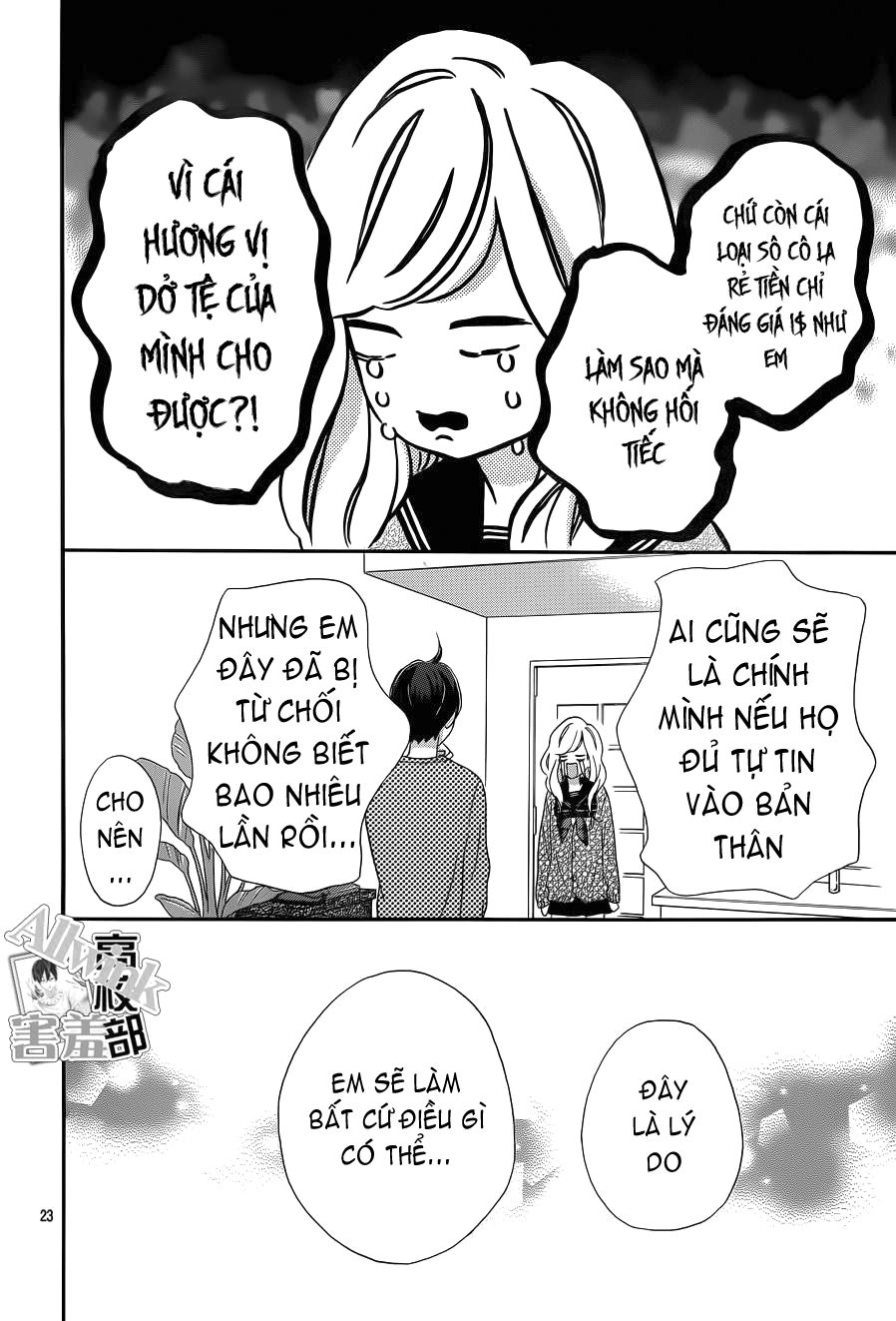 Sensei Kunshu Chapter 5 - 24