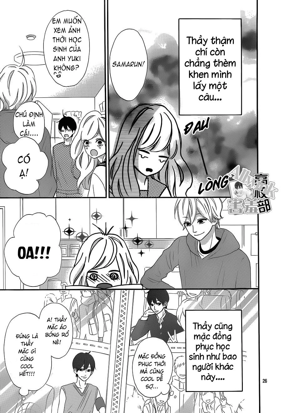 Sensei Kunshu Chapter 5 - 27