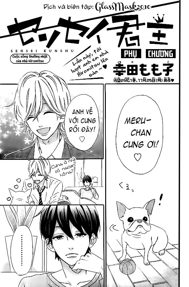 Sensei Kunshu Chapter 5.5 - 2