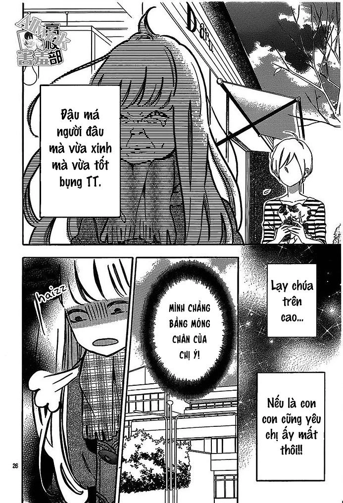 Sensei Kunshu Chapter 11 - 27