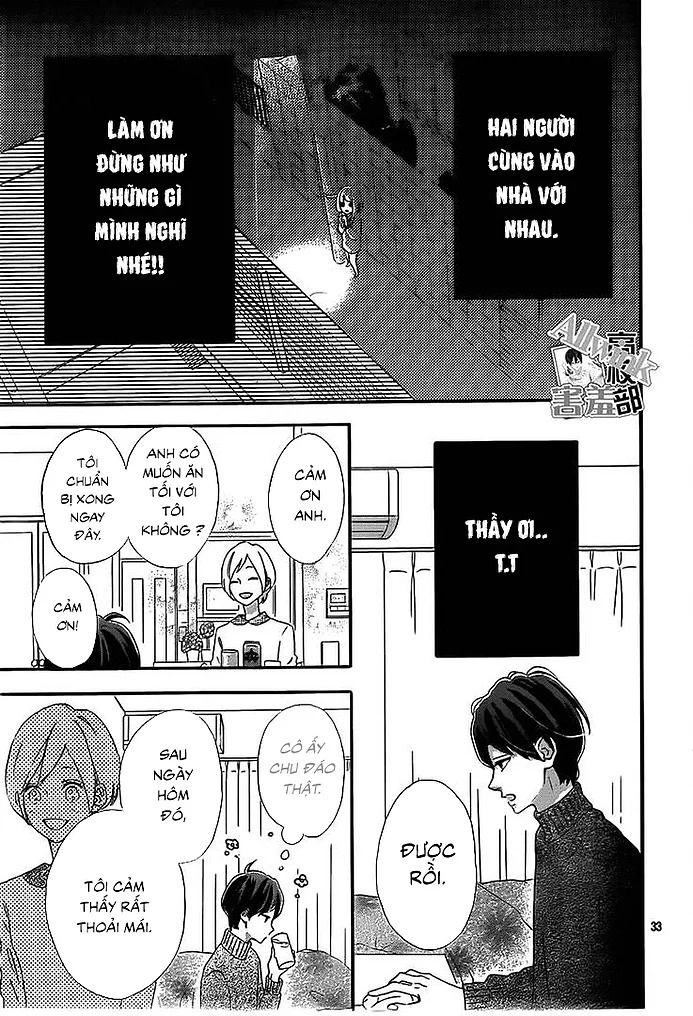 Sensei Kunshu Chapter 11 - 34