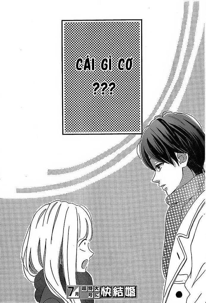 Sensei Kunshu Chapter 11 - 43