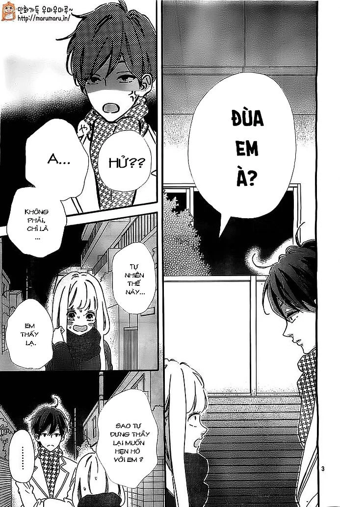 Sensei Kunshu Chapter 12 - 5