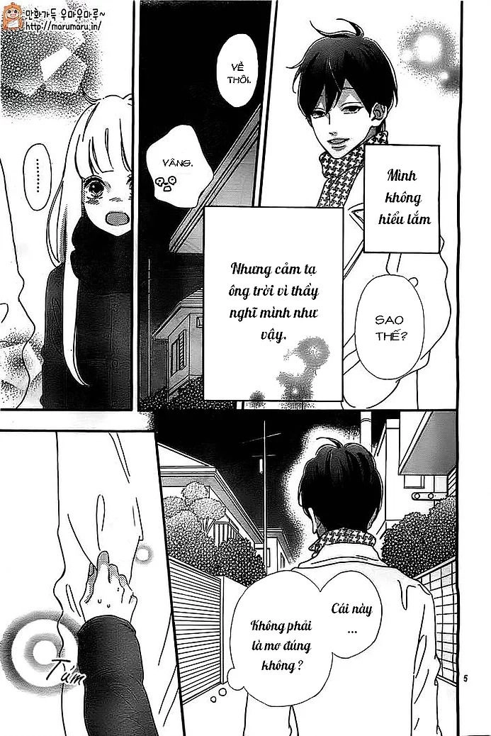 Sensei Kunshu Chapter 12 - 7