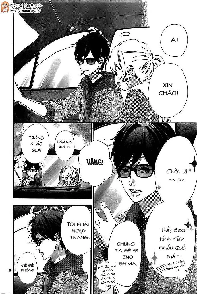 Sensei Kunshu Chapter 12 - 22