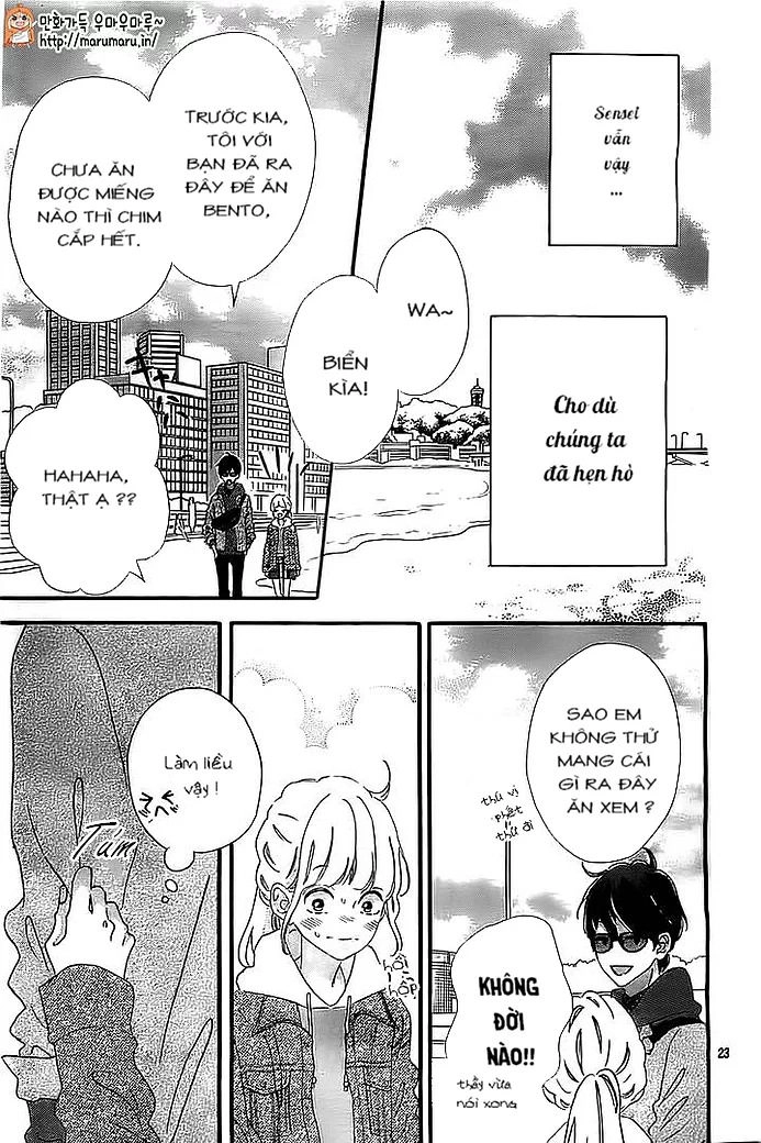 Sensei Kunshu Chapter 12 - 25