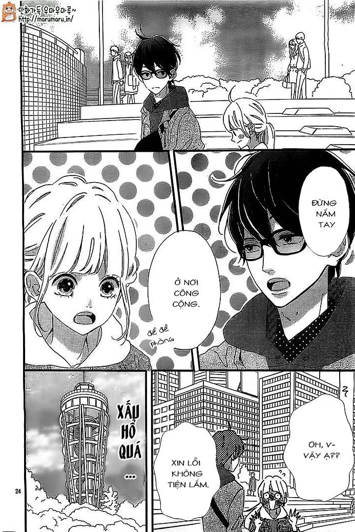 Sensei Kunshu Chapter 12 - 26