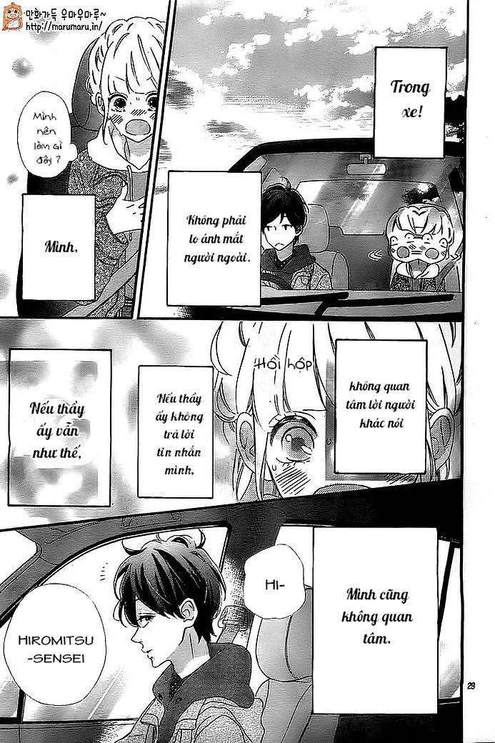 Sensei Kunshu Chapter 12 - 31