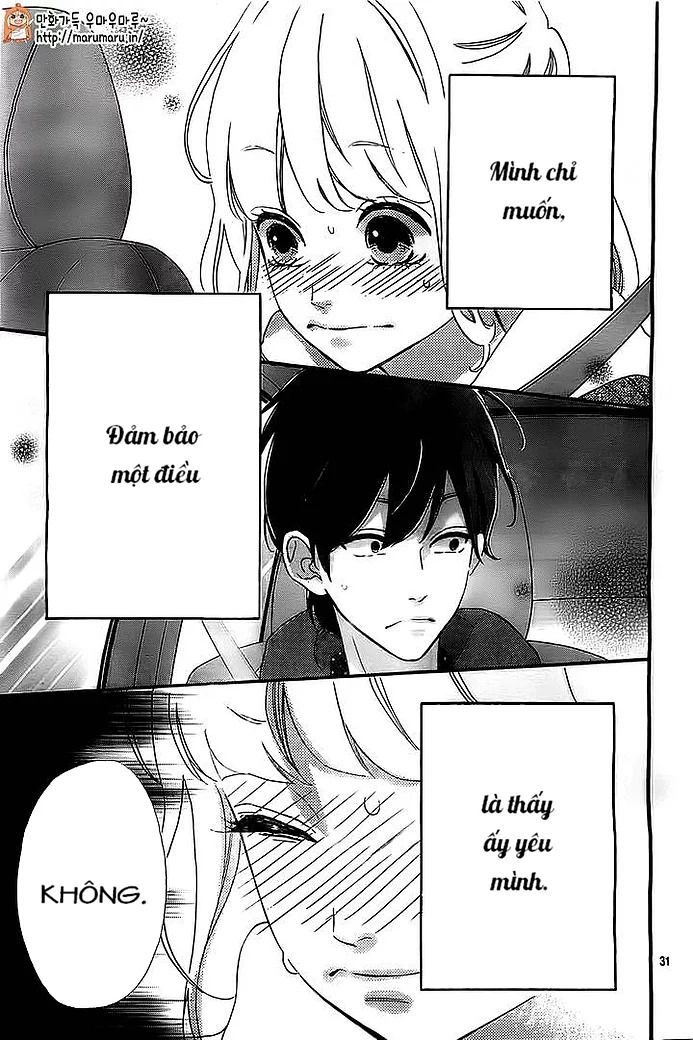 Sensei Kunshu Chapter 12 - 33