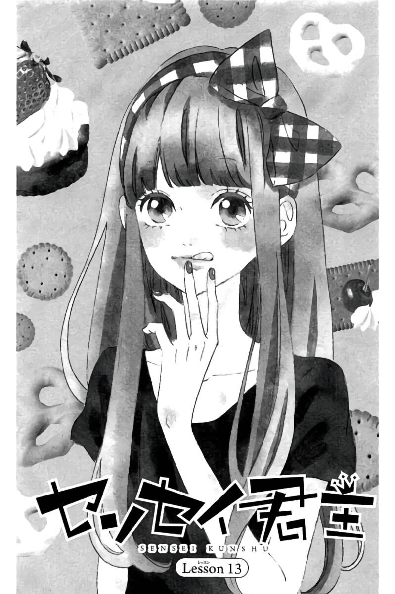 Sensei Kunshu Chapter 13 - 3