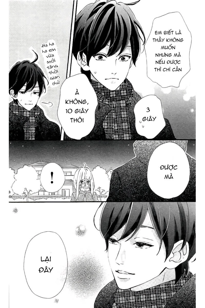 Sensei Kunshu Chapter 13 - 42