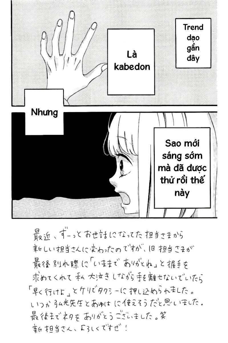 Sensei Kunshu Chapter 14 - 3