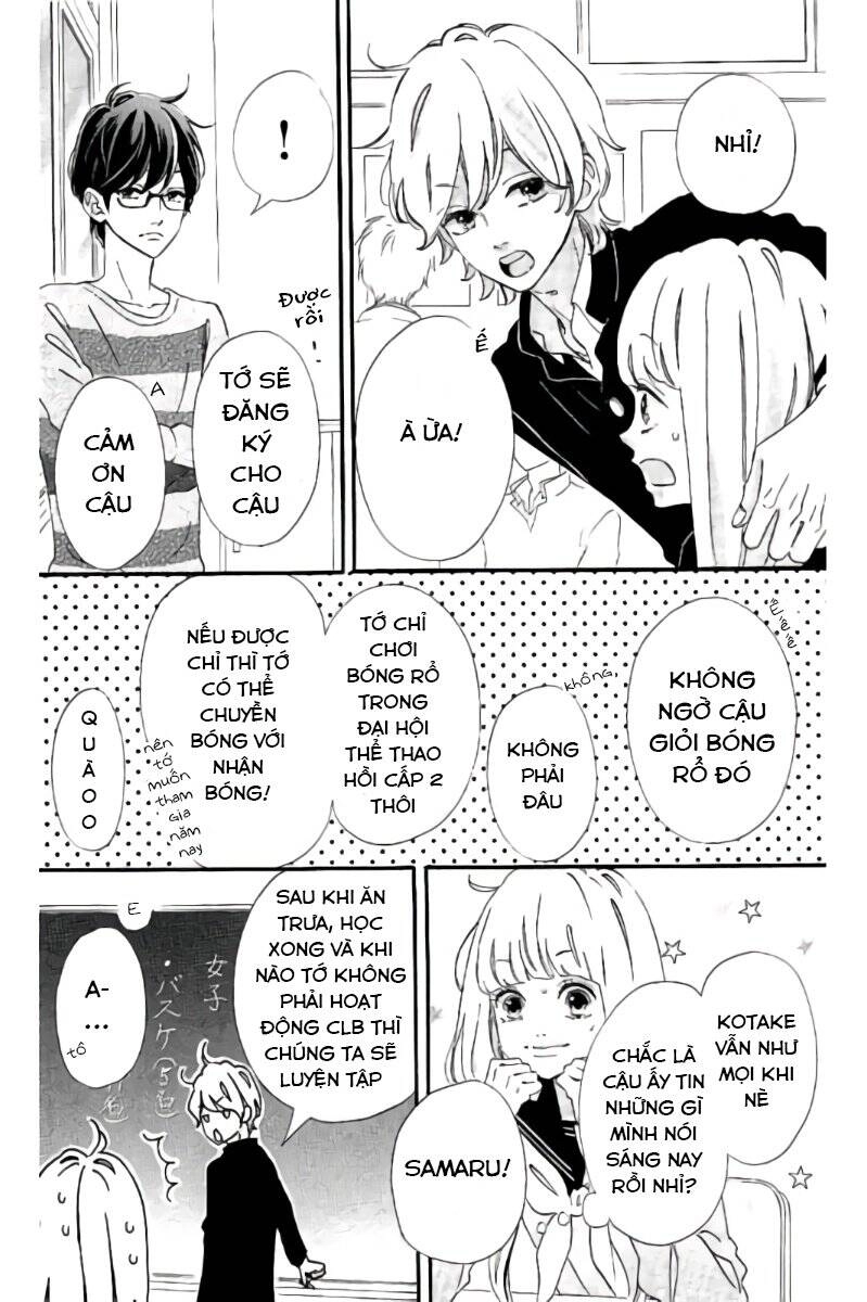 Sensei Kunshu Chapter 14 - 11