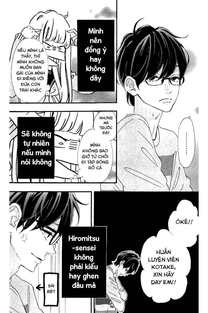 Sensei Kunshu Chapter 14 - 12