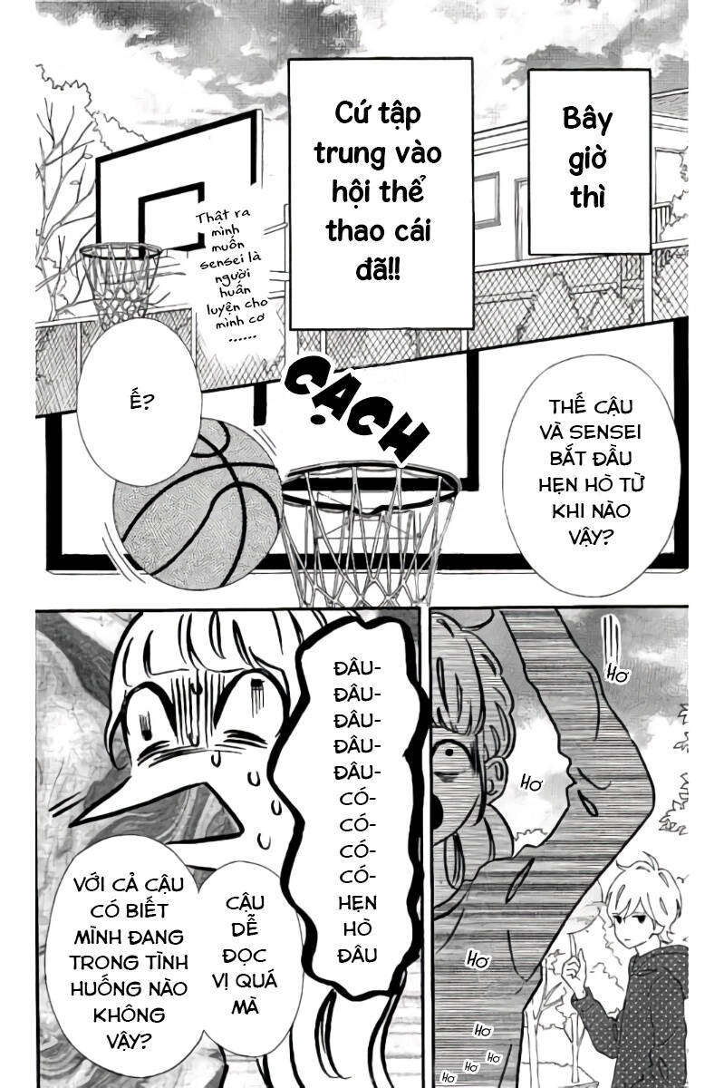 Sensei Kunshu Chapter 14 - 13