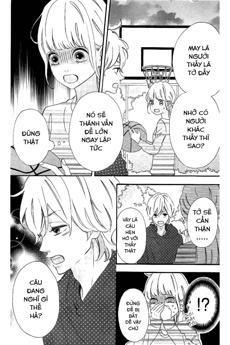 Sensei Kunshu Chapter 14 - 14