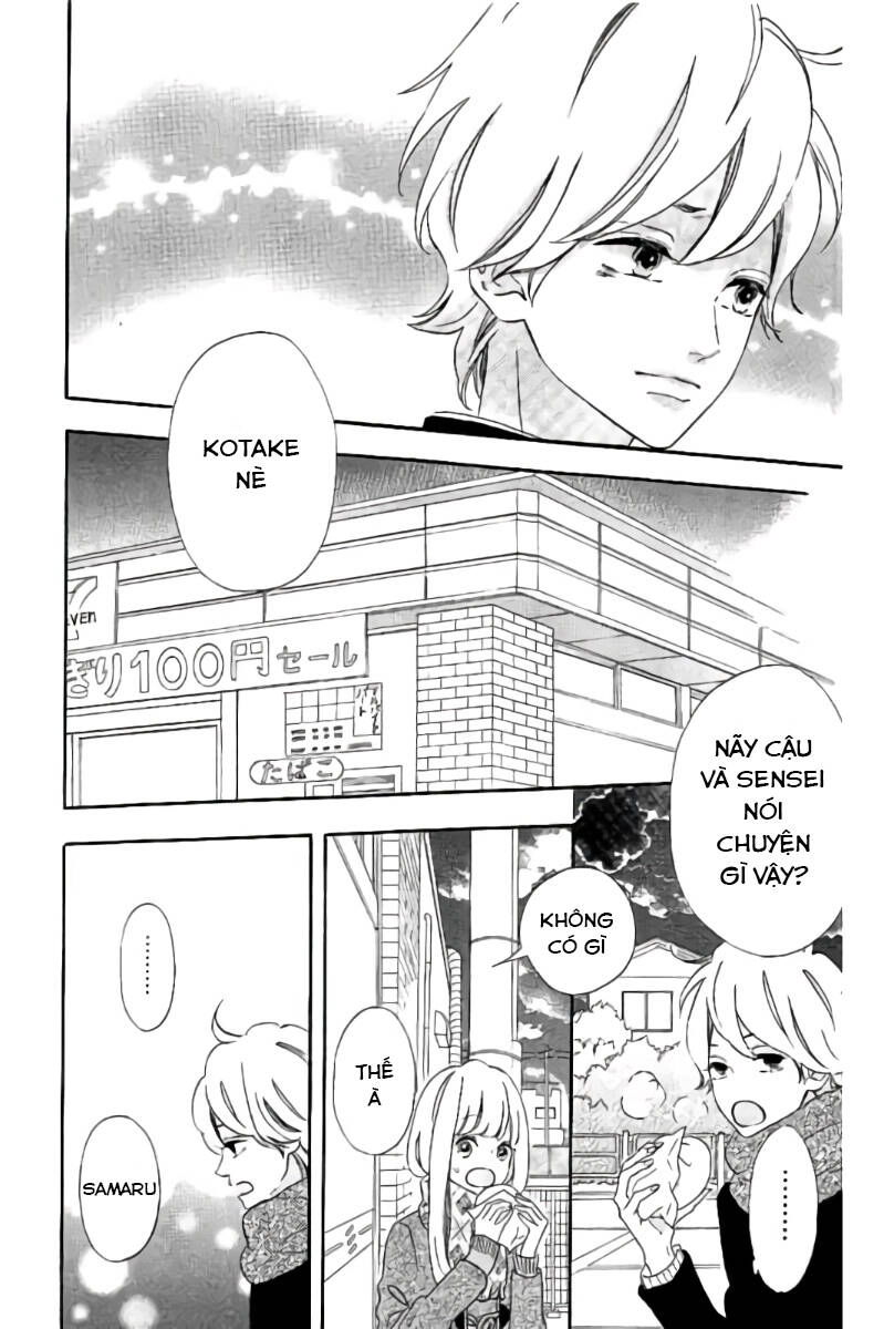 Sensei Kunshu Chapter 14 - 26