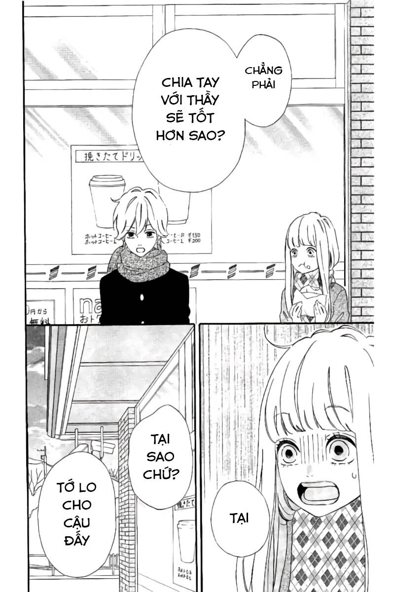 Sensei Kunshu Chapter 14 - 27