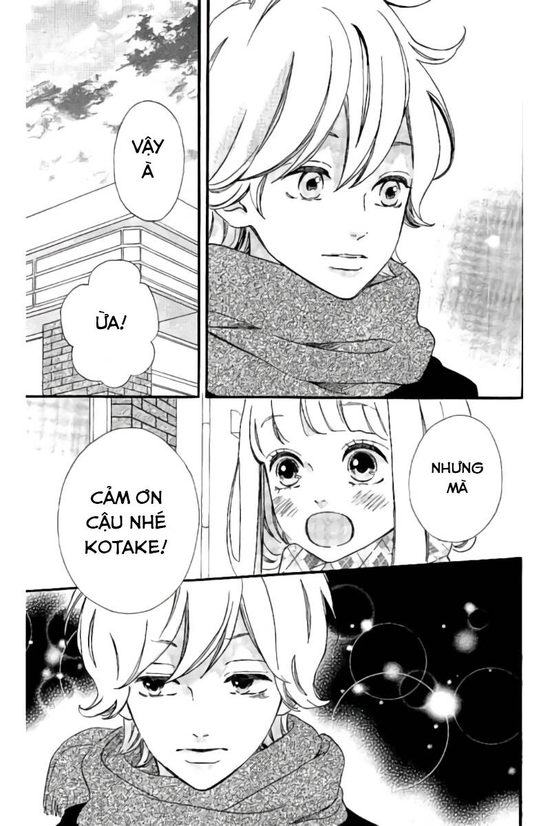 Sensei Kunshu Chapter 14 - 32