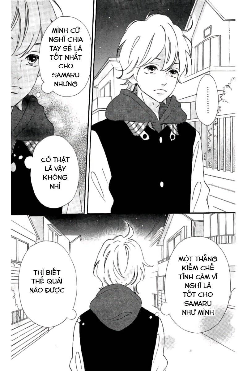 Sensei Kunshu Chapter 14 - 39