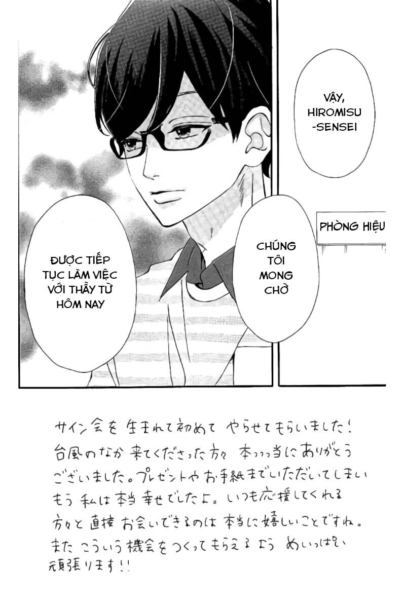 Sensei Kunshu Chapter 15 - 3