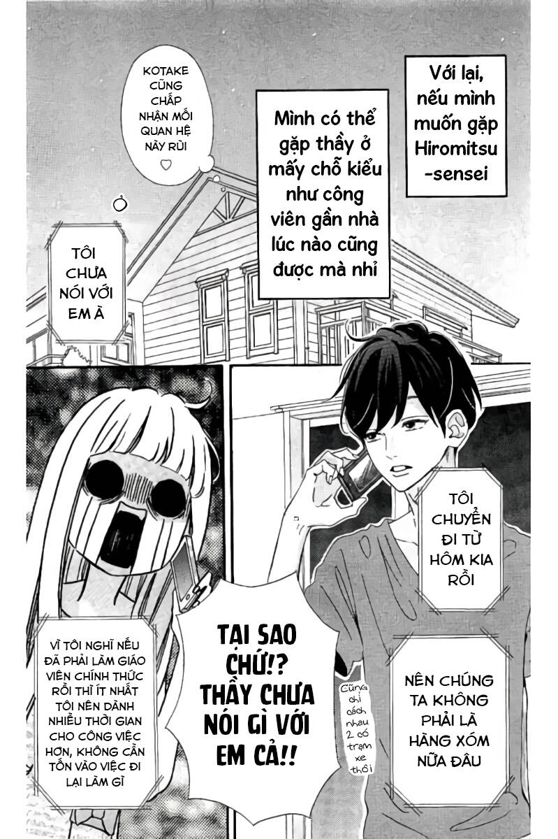 Sensei Kunshu Chapter 15 - 7