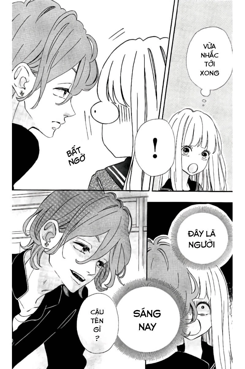 Sensei Kunshu Chapter 16 - 13