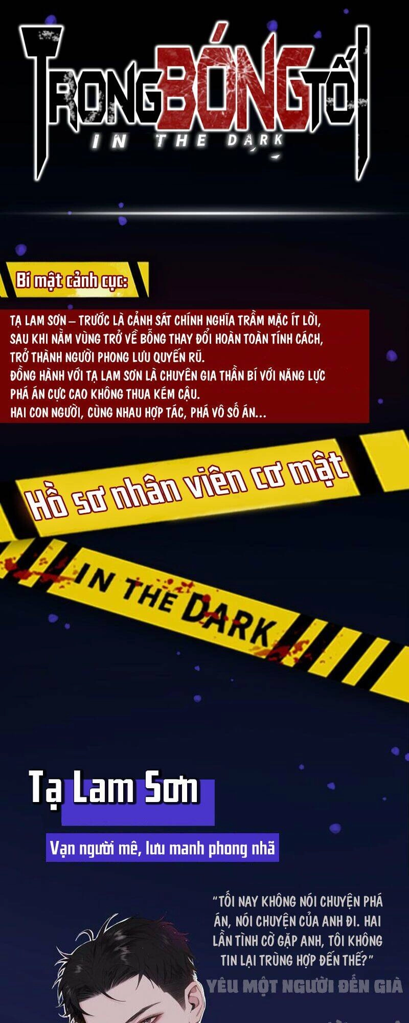 Trong Bóng Tối Chapter 1.2 - 2