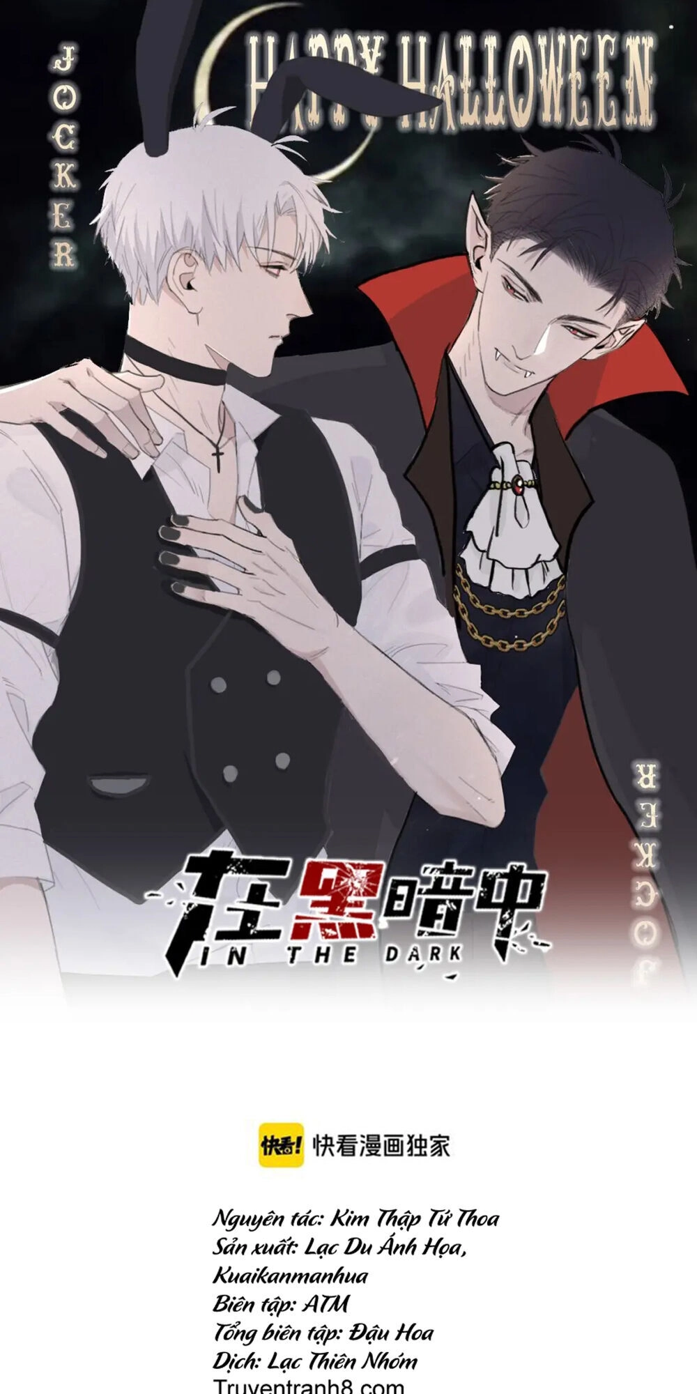 Trong Bóng Tối Chapter 24 - 2