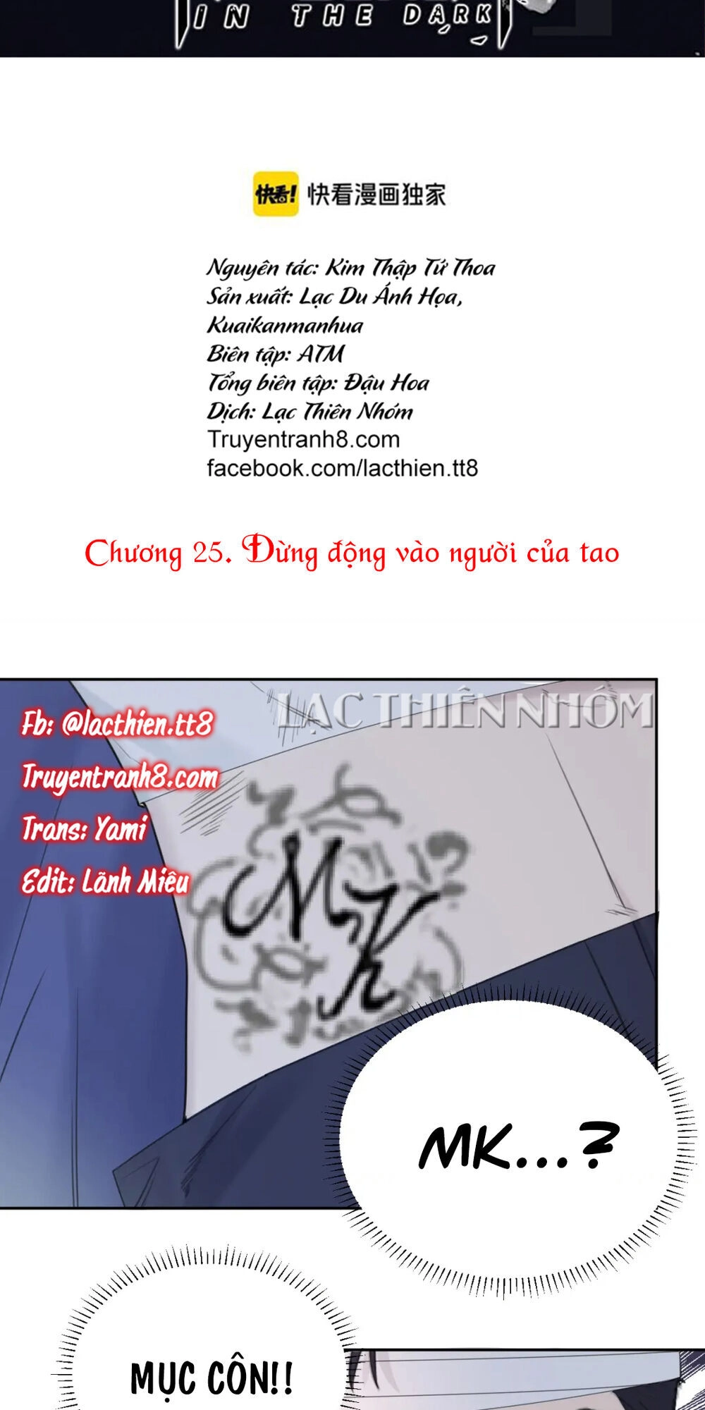 Trong Bóng Tối Chapter 27 - 2