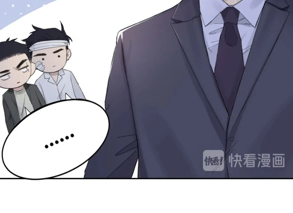 Trong Bóng Tối Chapter 27 - 31