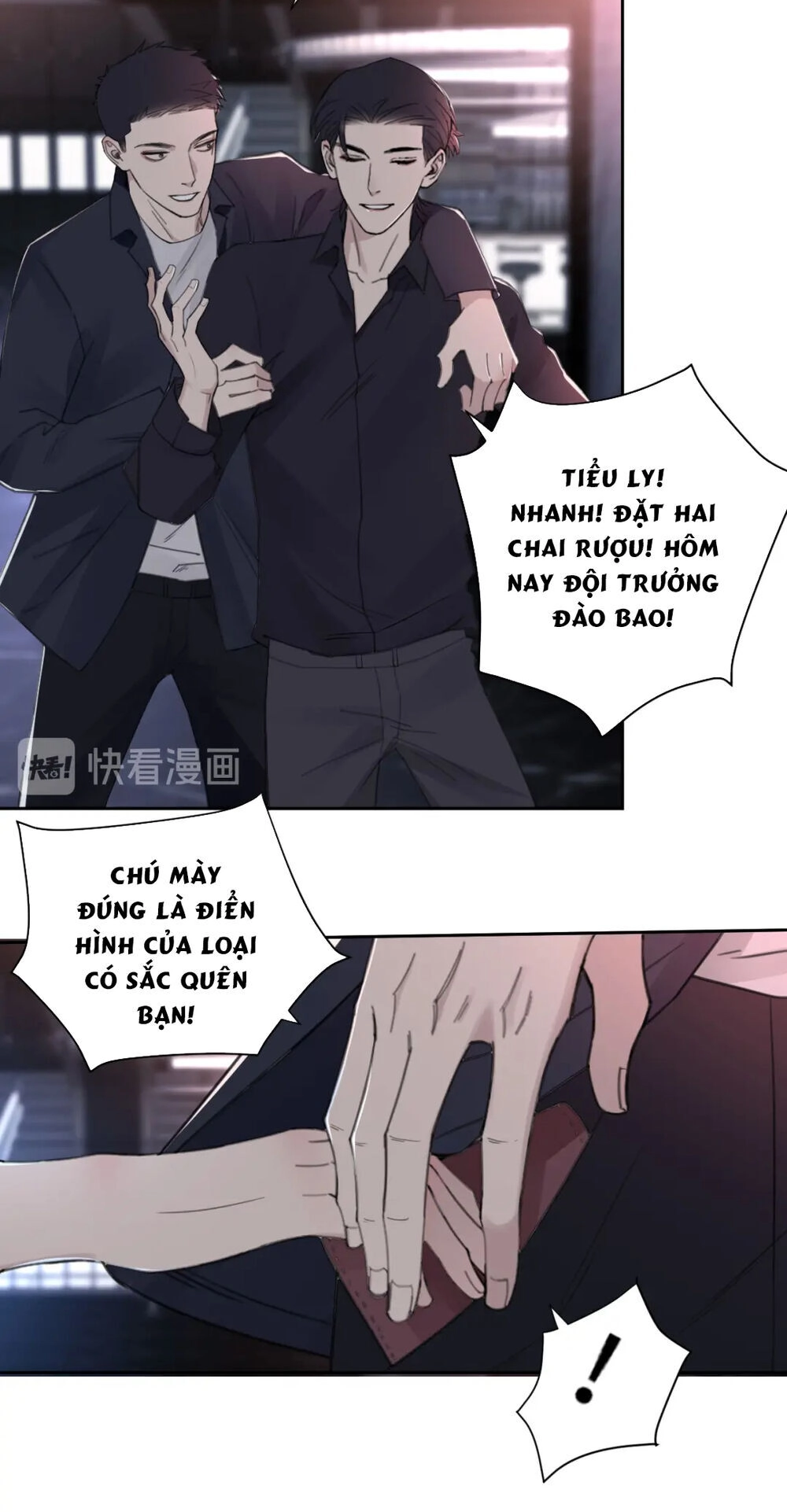 Trong Bóng Tối Chapter 29 - 25