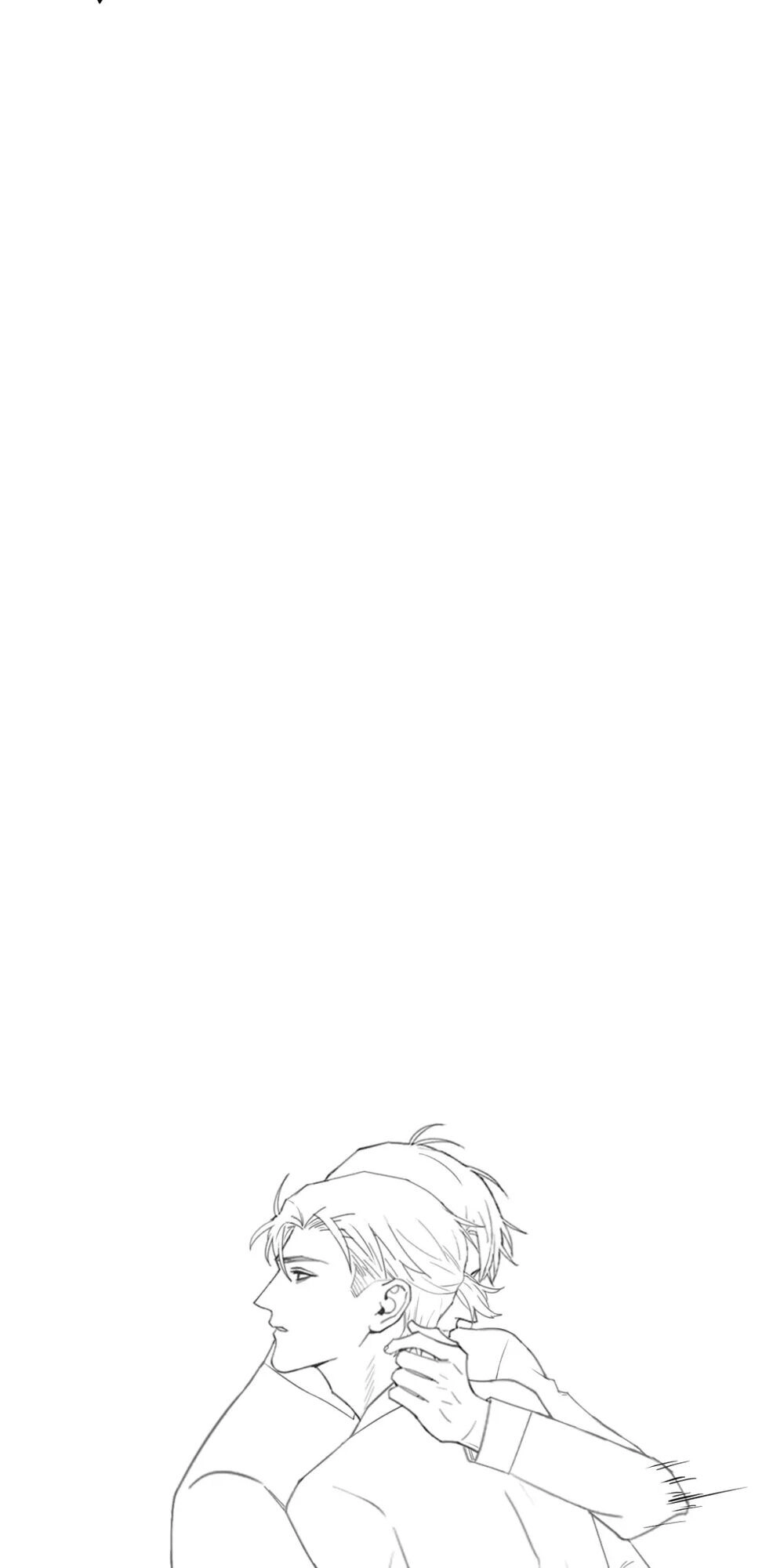 Trong Bóng Tối Chapter 29 - 32