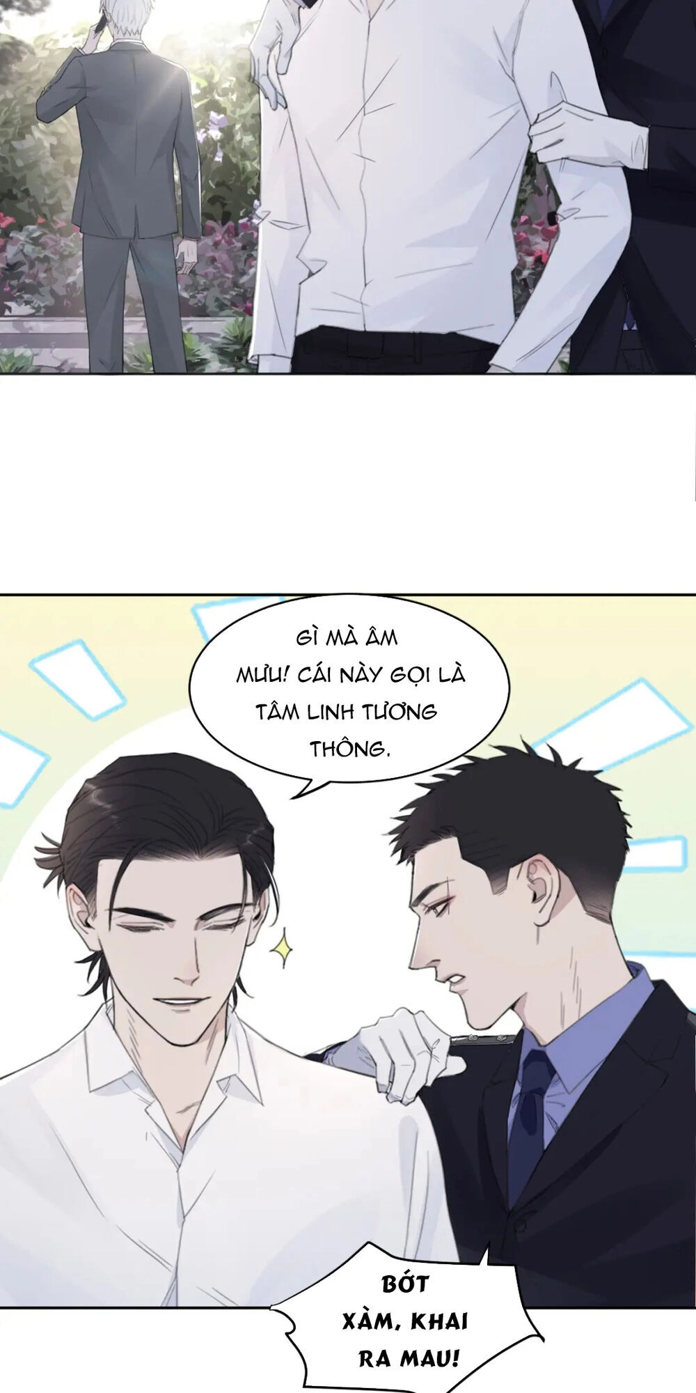 Trong Bóng Tối Chapter 36 - 12