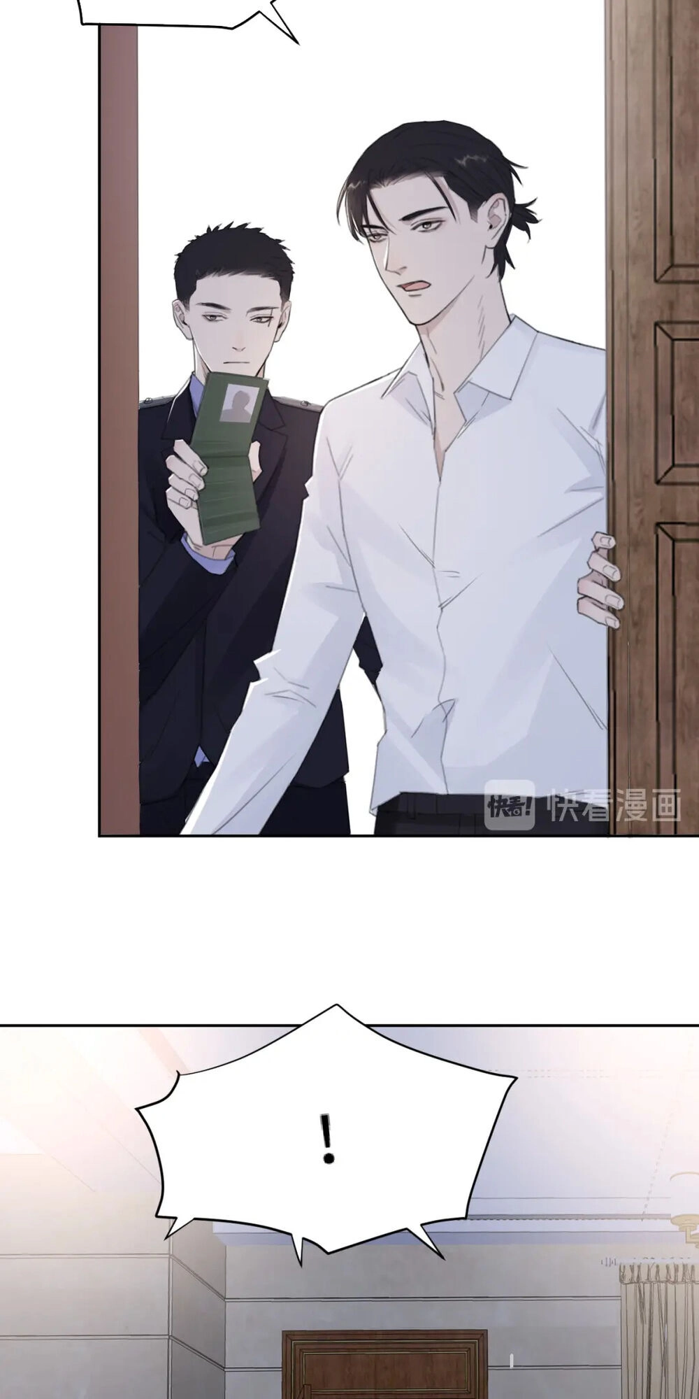 Trong Bóng Tối Chapter 36 - 22