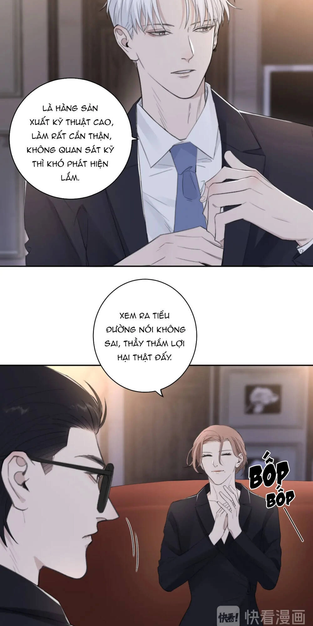 Trong Bóng Tối Chapter 39 - 16