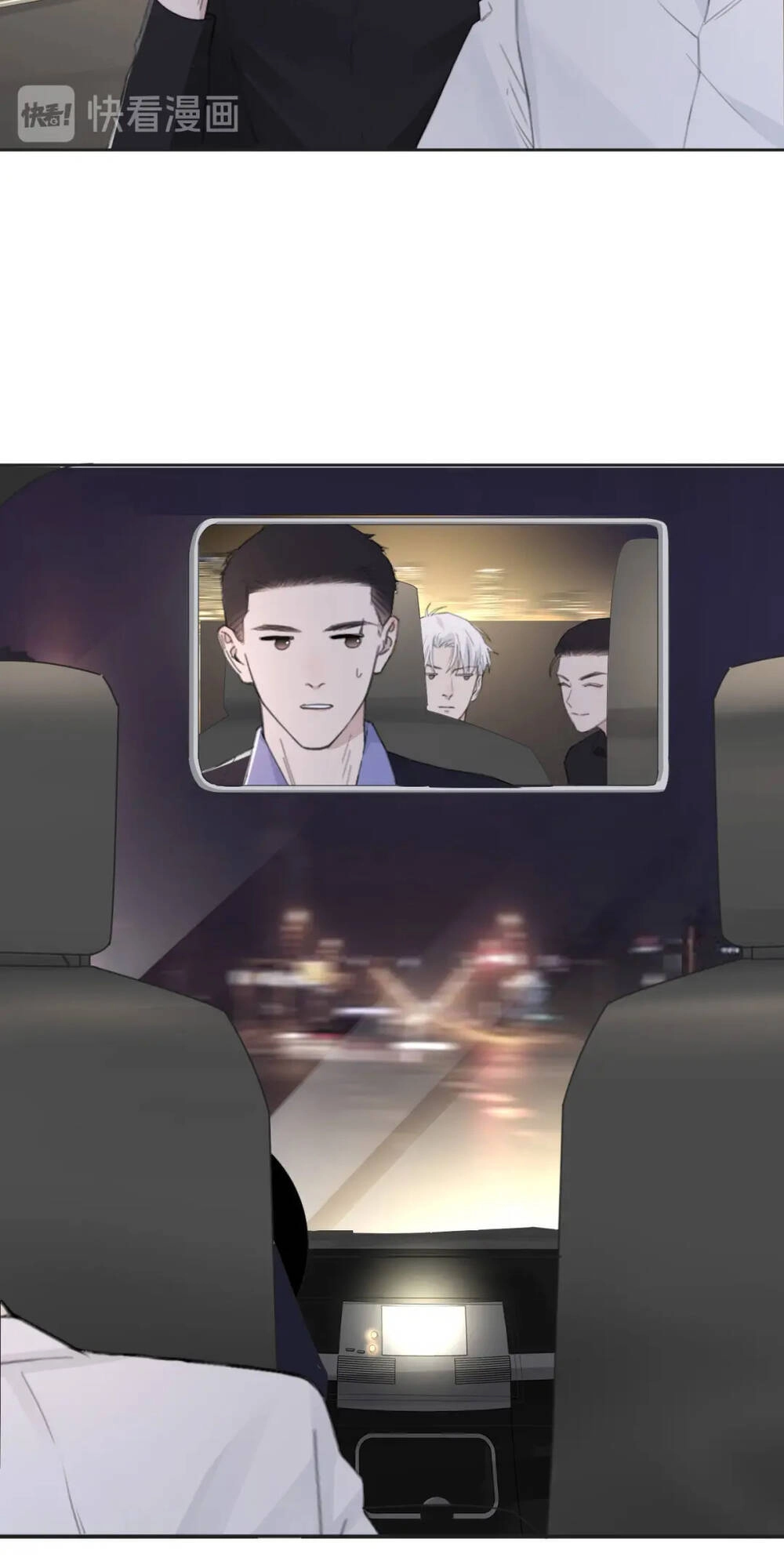 Trong Bóng Tối Chapter 41 - 3