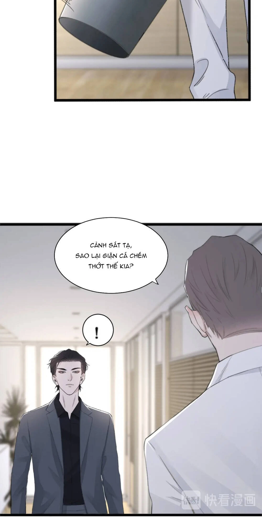 Trong Bóng Tối Chapter 43 - 11