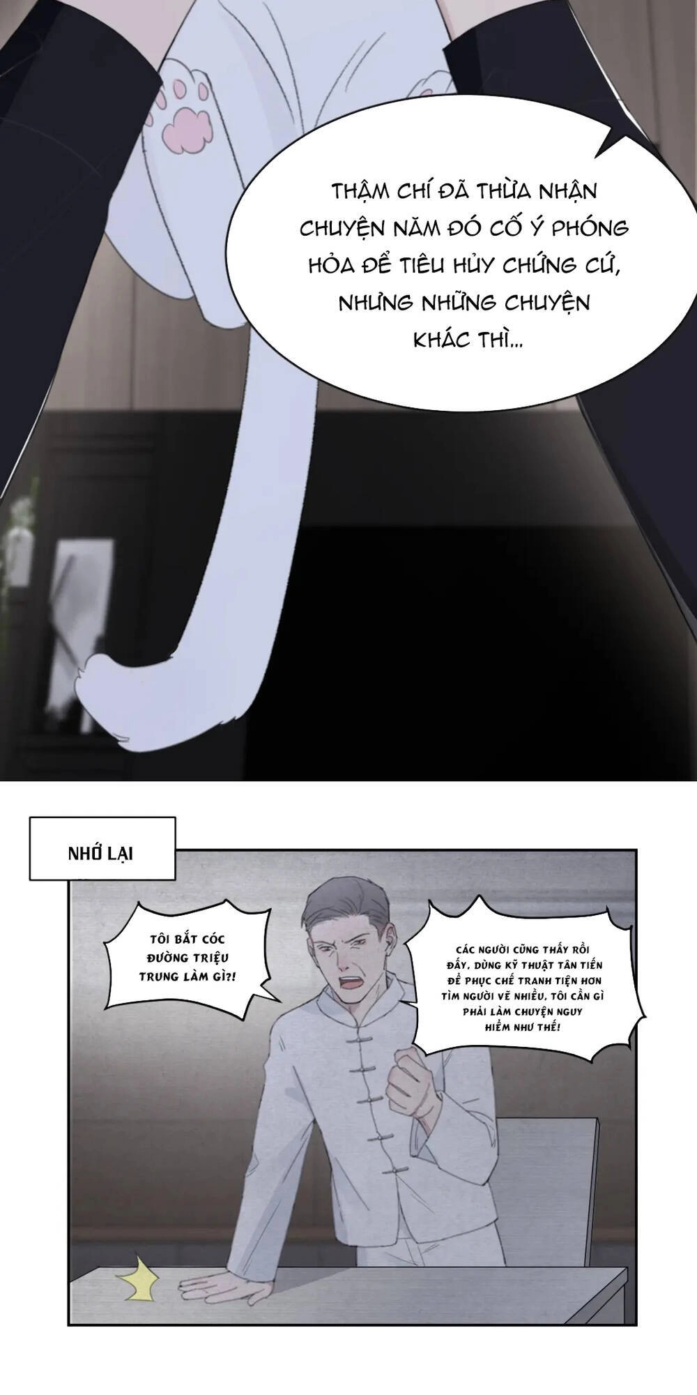 Trong Bóng Tối Chapter 43 - 27