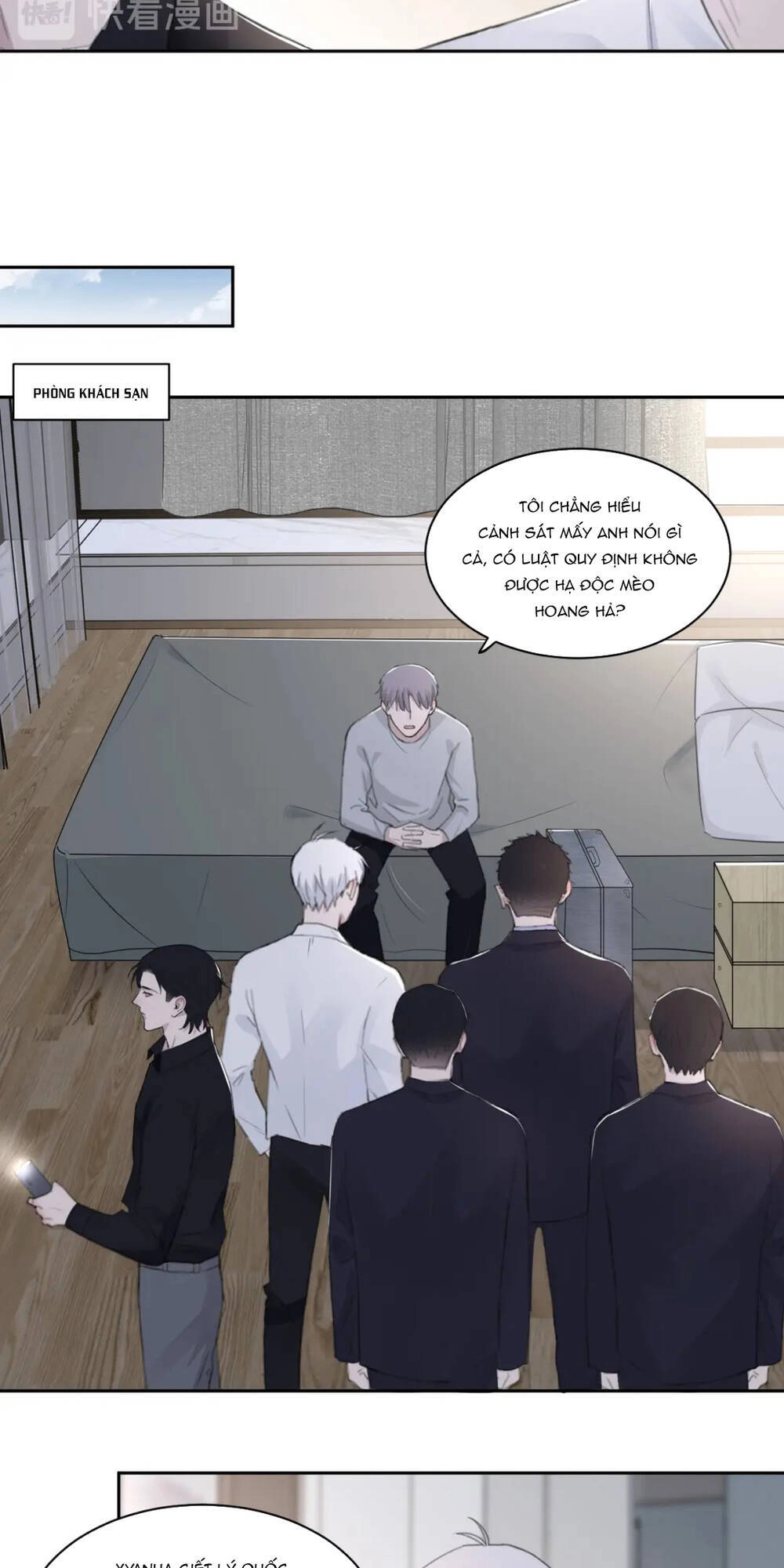 Trong Bóng Tối Chapter 44 - 14